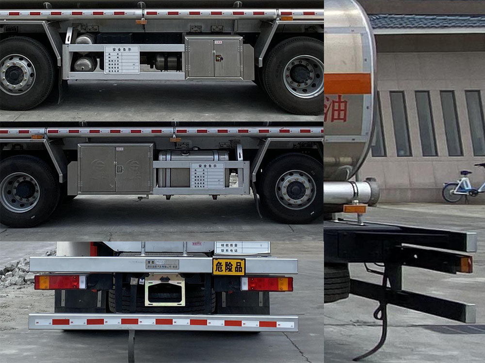 楚勝牌CSC5267GYYLEL6A型鋁合金運油車 楚勝牌CSC5267GYYLEL6A型鋁合金運油車