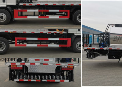 程力重工牌CLH5111GLQS6型瀝青灑布車 程力重工牌CLH5111GLQS6型瀝青灑布車