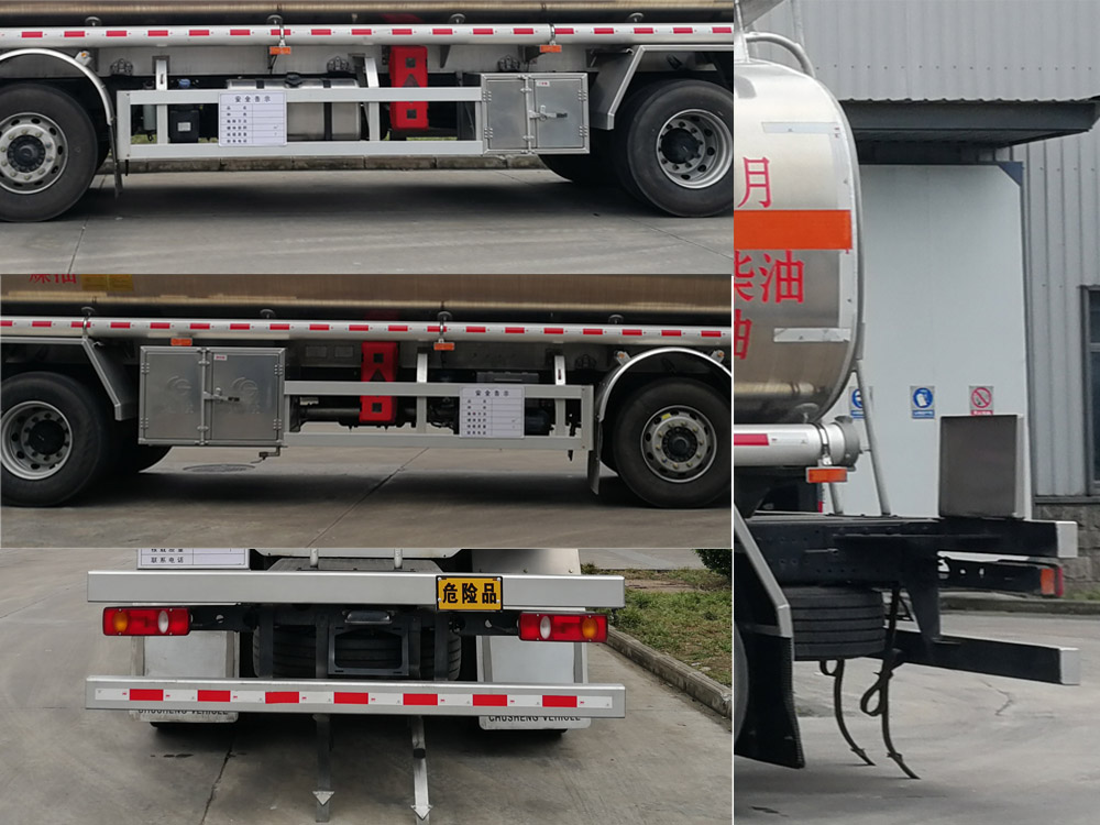 楚勝牌CSC5262GYYLD6A型鋁合金運油車 楚勝牌CSC5262GYYLD6A型鋁合金運油車