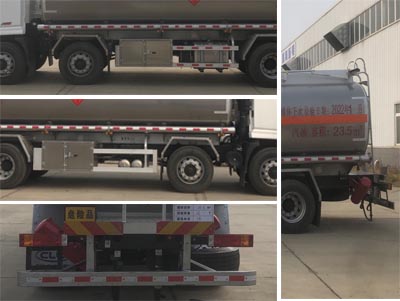 程力牌CL5260GYYLS6型鋁合金運(yùn)油車 程力牌CL5260GYYLS6型鋁合金運(yùn)油車