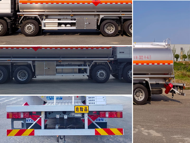 程力牌CL5323GYYLZ6型鋁合金運(yùn)油車 程力牌CL5323GYYLZ6型鋁合金運(yùn)油車