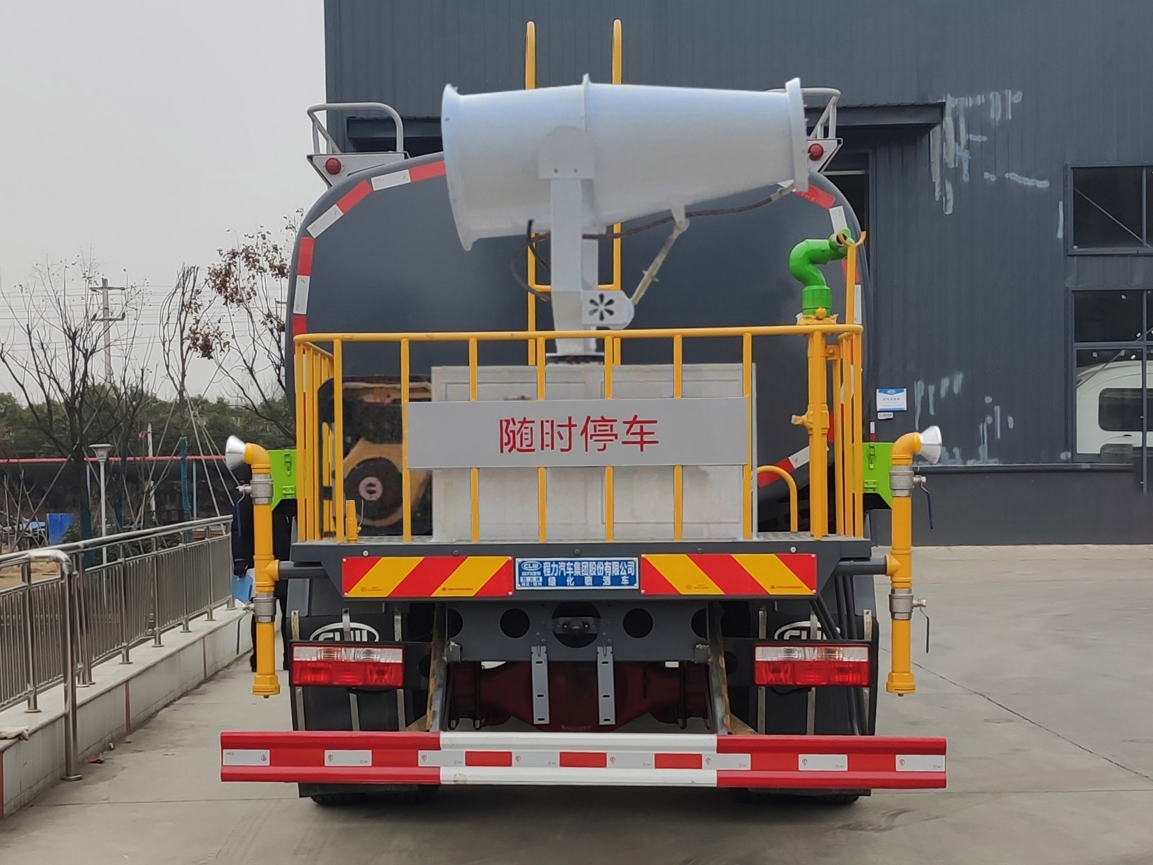 程力牌CL5161GPSD6型綠化噴灑車 程力牌CL5161GPSD6型綠化噴灑車