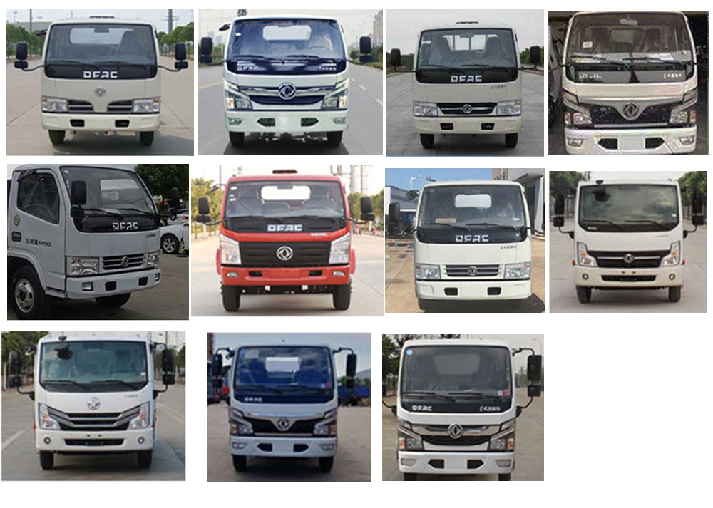 程力牌CL5070ZZZ6JH型自裝卸式垃圾車 程力牌CL5070ZZZ6JH型自裝卸式垃圾車