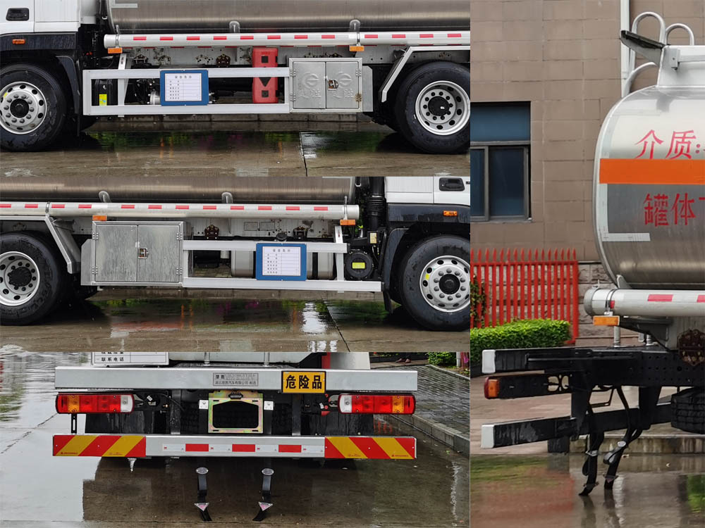 楚勝牌CSC5186GYYBL6型鋁合金運油車 楚勝牌CSC5186GYYBL6型鋁合金運油車