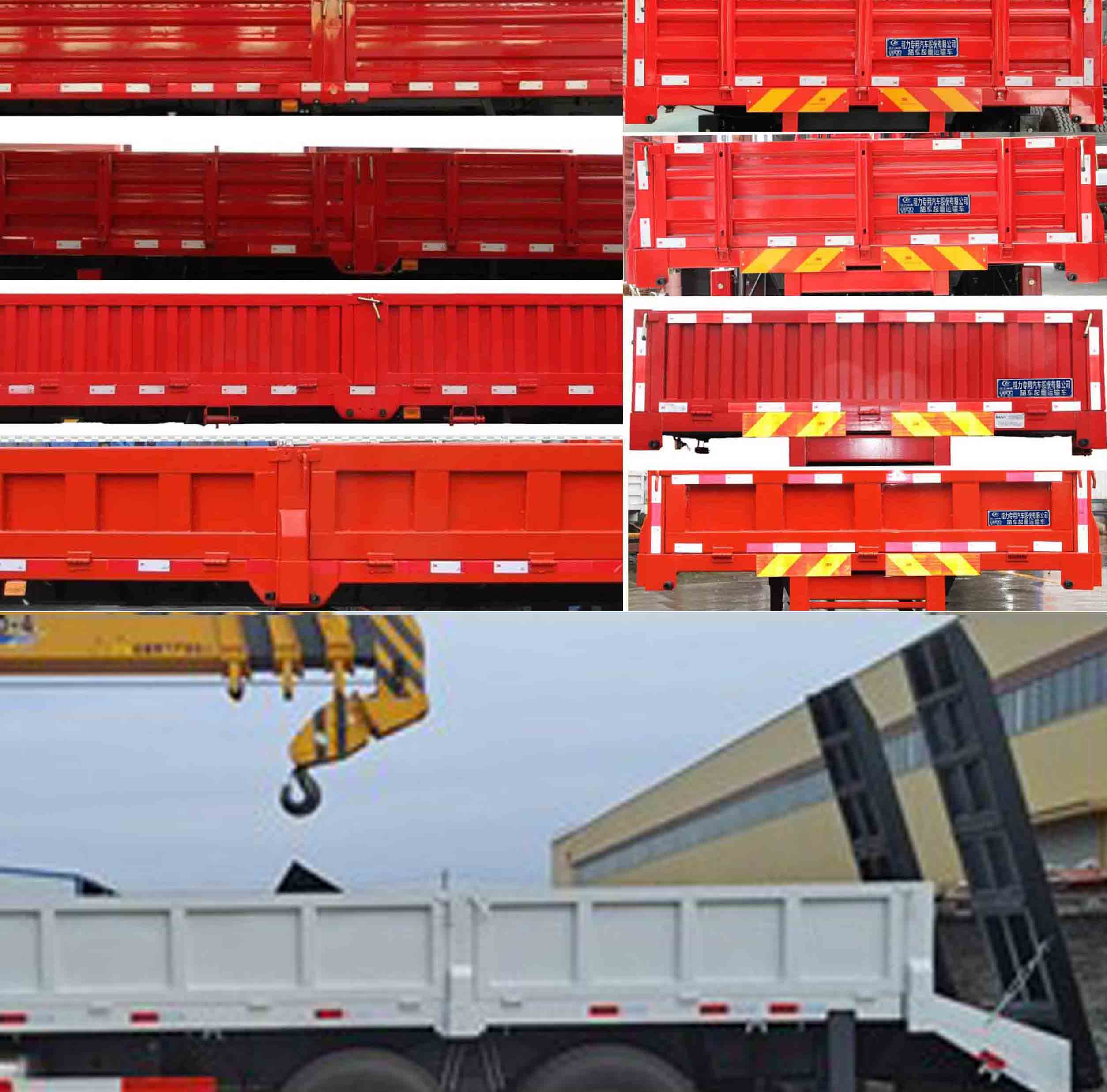 程力威牌CLW5250JSQ6SZ型隨車起重運輸車 程力威牌CLW5250JSQ6SZ型隨車起重運輸車