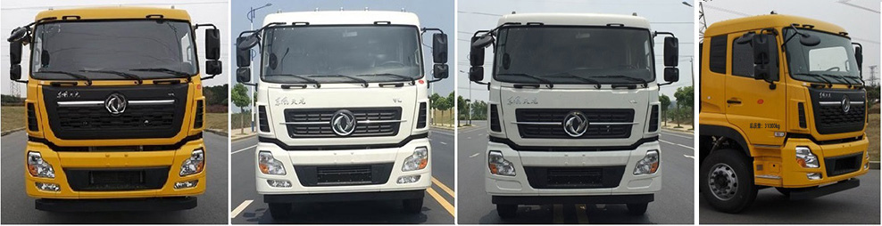 潤(rùn)知星牌SCS5312GPSDFH6型綠化噴灑車 潤(rùn)知星牌SCS5312GPSDFH6型綠化噴灑車