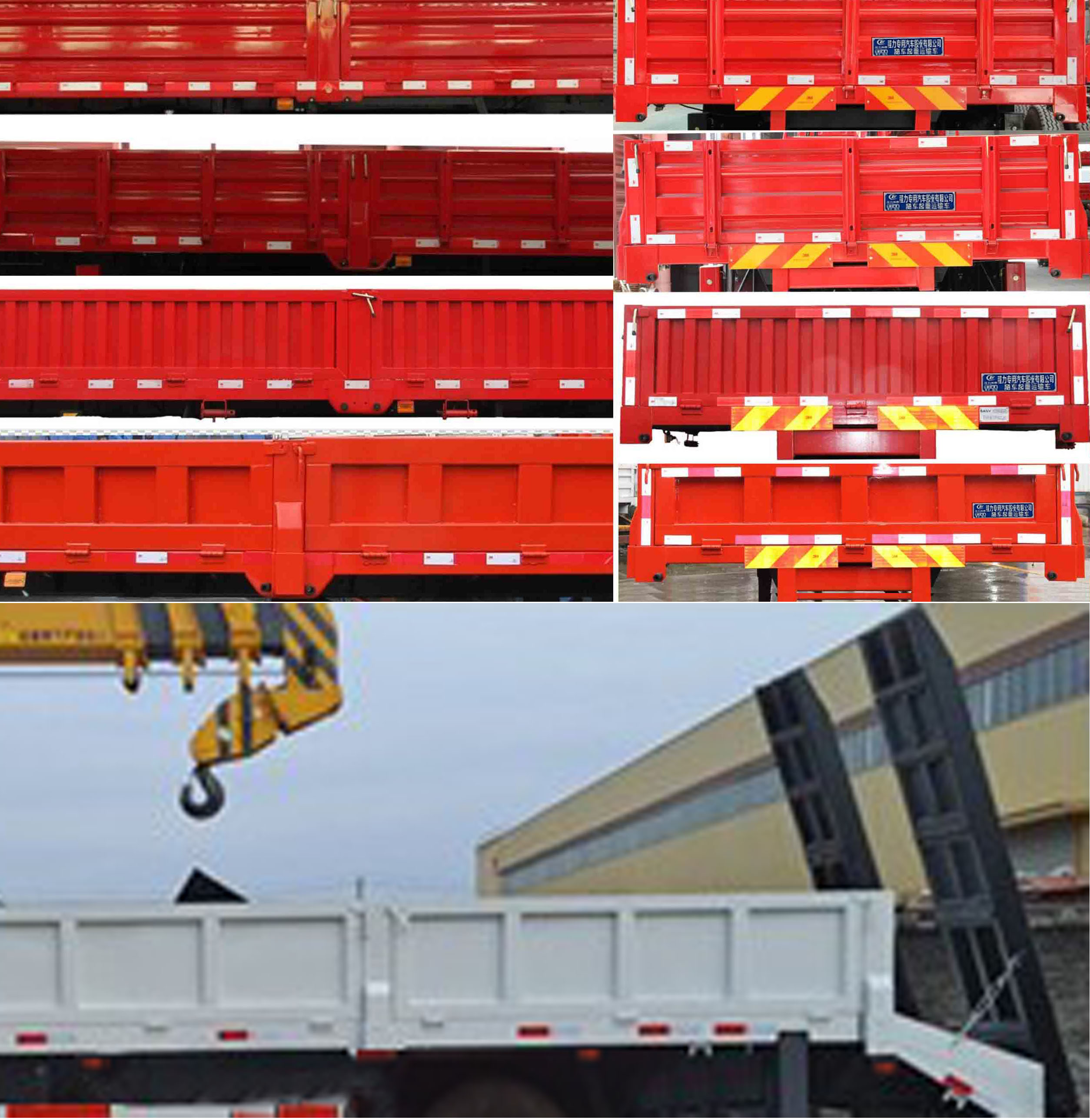 程力威牌CLW5182JSQ6SZ型隨車起重運輸車 程力威牌CLW5182JSQ6SZ型隨車起重運輸車