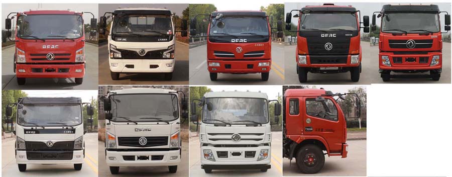 程力威牌CLW5160ZYSEQ6型壓縮式垃圾車 程力威牌CLW5160ZYSEQ6型壓縮式垃圾車