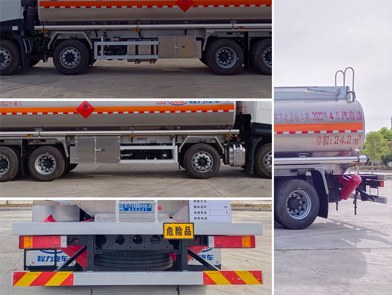 程力牌CL5321GYYLD6型鋁合金運油車 程力牌CL5321GYYLD6型鋁合金運油車