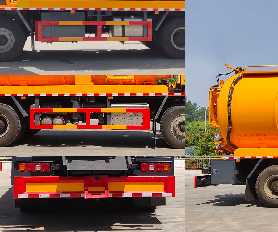 程力牌CL5310GQW6HQ型清洗吸污車 程力牌CL5310GQW6HQ型清洗吸污車