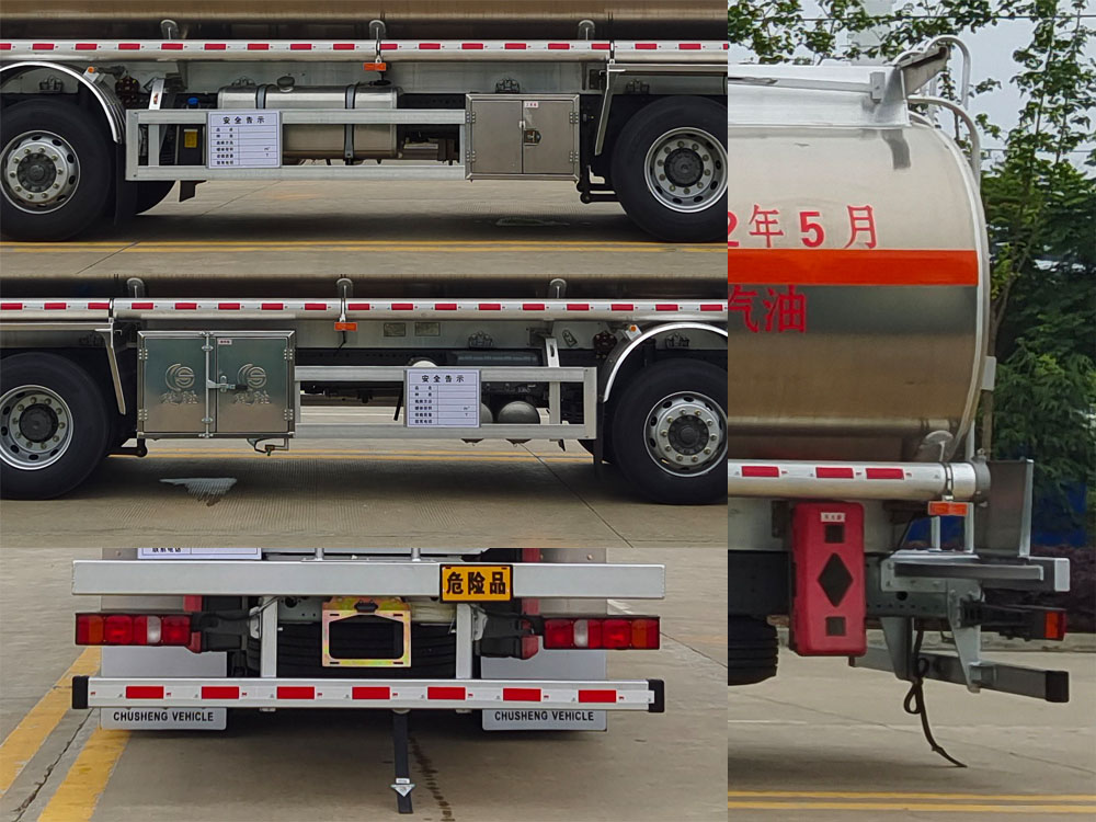 楚勝牌CSC5320GYYLZK6型鋁合金運油車 楚勝牌CSC5320GYYLZK6型鋁合金運油車