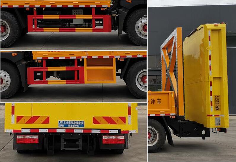 程力威牌CLW5160TFZ6型防撞緩沖車 程力威牌CLW5160TFZ6型防撞緩沖車