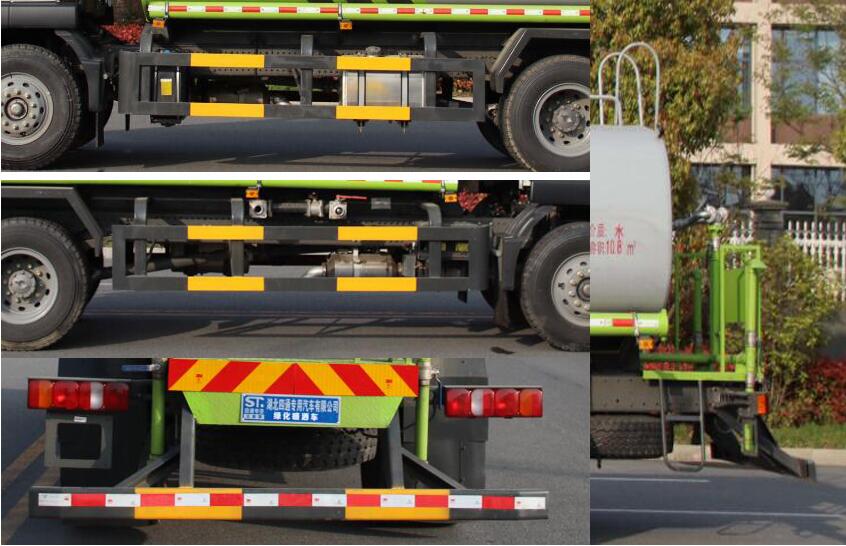 豐霸牌STD5183GPSZZ6型綠化噴灑車 豐霸牌STD5183GPSZZ6型綠化噴灑車