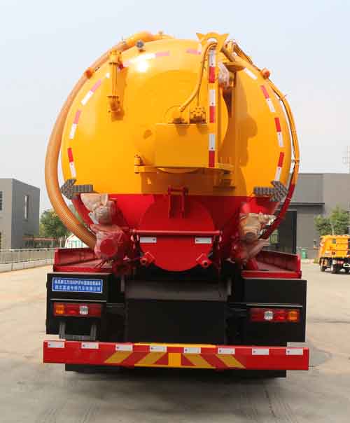 縱昂牌CLT5310GQWSX6型清洗吸污車 縱昂牌CLT5310GQWSX6型清洗吸污車