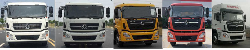 縱昂牌CLT5311GQWSX6型清洗吸污車(chē) 縱昂牌CLT5311GQWSX6型清洗吸污車(chē)