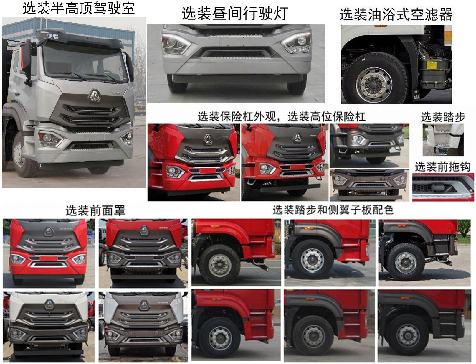 縱昂牌CLT5312GQWZZ6型清洗吸污車 縱昂牌CLT5312GQWZZ6型清洗吸污車