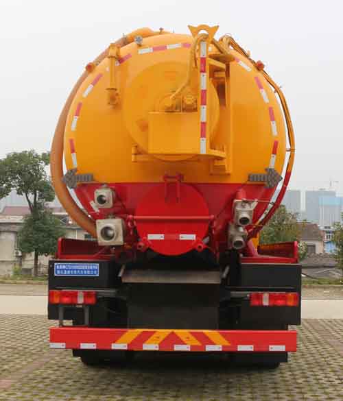 縱昂牌CLT5312GQWZZ6型清洗吸污車 縱昂牌CLT5312GQWZZ6型清洗吸污車
