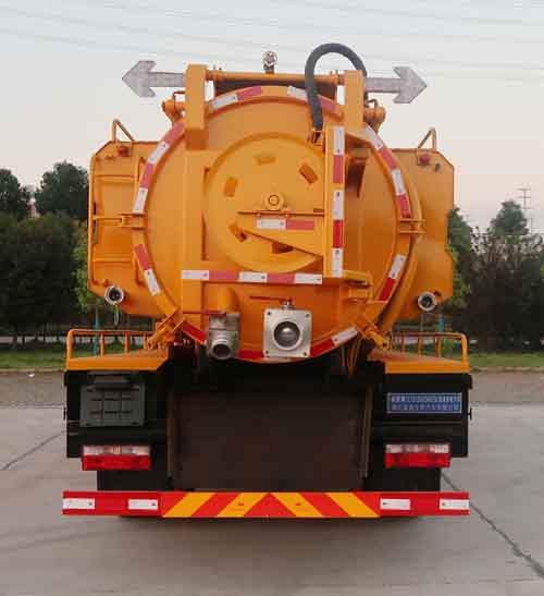 縱昂牌CLT5140GQWEQ6型清洗吸污車 縱昂牌CLT5140GQWEQ6型清洗吸污車