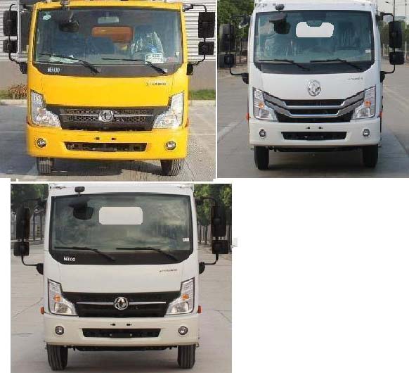 縱昂牌CLT5140GQWEQ6型清洗吸污車 縱昂牌CLT5140GQWEQ6型清洗吸污車