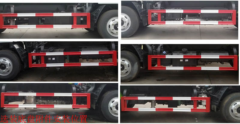 縱昂牌CLT5045GQWEQ6型清洗吸污車 縱昂牌CLT5045GQWEQ6型清洗吸污車