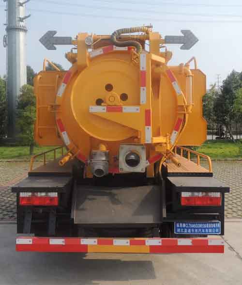 縱昂牌CLT5045GQWEQ6型清洗吸污車 縱昂牌CLT5045GQWEQ6型清洗吸污車