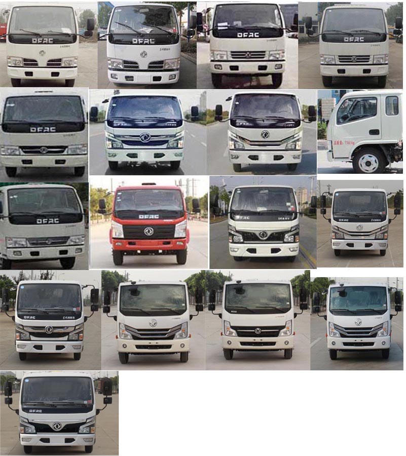 縱昂牌CLT5075ZZZEQ6型自裝卸式垃圾車 縱昂牌CLT5075ZZZEQ6型自裝卸式垃圾車