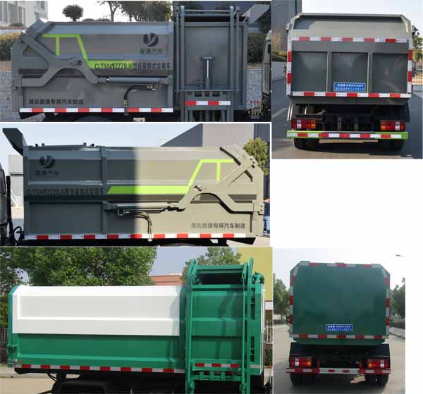縱昂牌CLT5041ZZZBJ6型自裝卸式垃圾車 縱昂牌CLT5041ZZZBJ6型自裝卸式垃圾車
