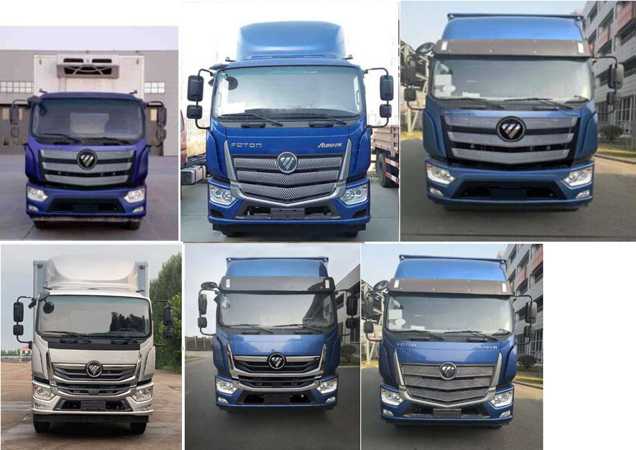 縱昂牌CLT5181XLCBJ6型冷藏車 縱昂牌CLT5181XLCBJ6型冷藏車