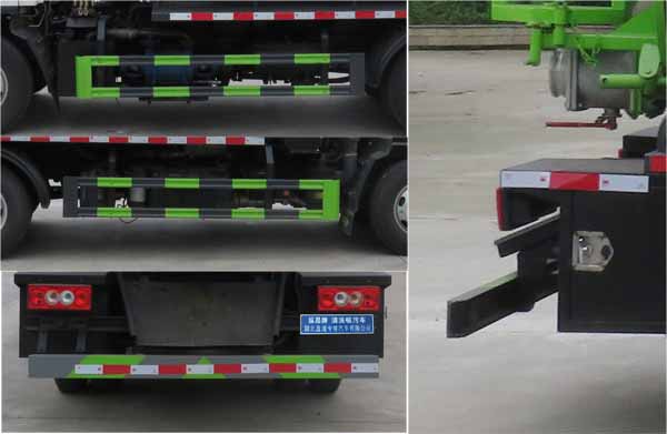 縱昂牌CLT5070GQWBJ6型清洗吸污車(chē) 縱昂牌CLT5070GQWBJ6型清洗吸污車(chē)