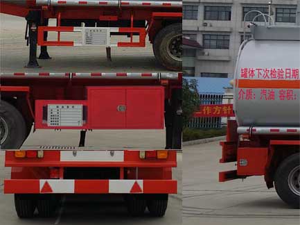 楚飛牌CLQ9403GYY型運油半掛車 楚飛牌CLQ9403GYY型運油半掛車