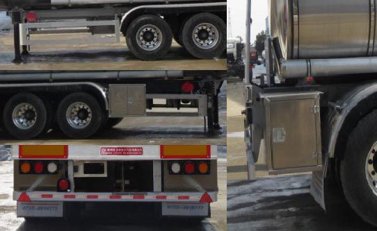醒獅牌SLS9400GSY型鋁合金食用油運(yùn)輸半掛車 醒獅牌SLS9400GSY型鋁合金食用油運(yùn)輸半掛車