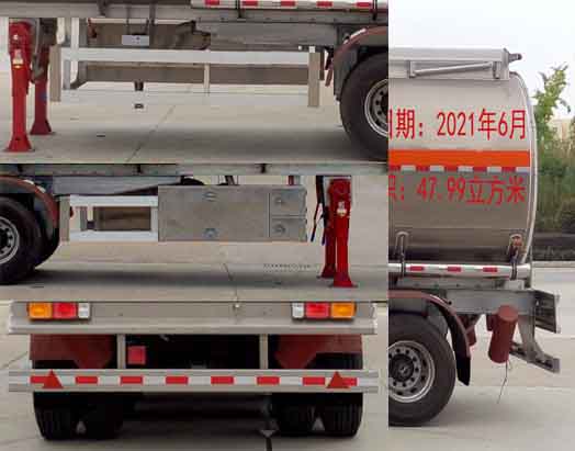 楚飛牌CLQ9400GYYA型鋁合金運油半掛車 楚飛牌CLQ9400GYYA型鋁合金運油半掛車