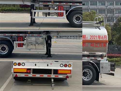 楚飛牌CLQ9403GYYBA型鋁合金運(yùn)油半掛車(chē) 楚飛牌CLQ9403GYYBA型鋁合金運(yùn)油半掛車(chē)
