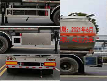 楚飛牌CLQ9401GYYBA型鋁合金運油半掛車 楚飛牌CLQ9401GYYBA型鋁合金運油半掛車
