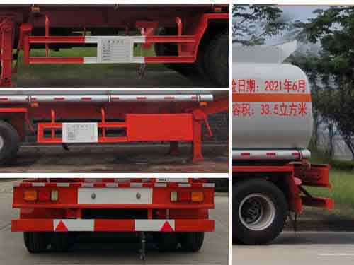 楚飛牌CLQ9352GYY型運(yùn)油半掛車 楚飛牌CLQ9352GYY型運(yùn)油半掛車