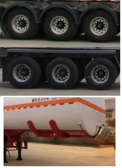 醒獅牌SLS9405GYY型鋁合金運油半掛車 醒獅牌SLS9405GYY型鋁合金運油半掛車