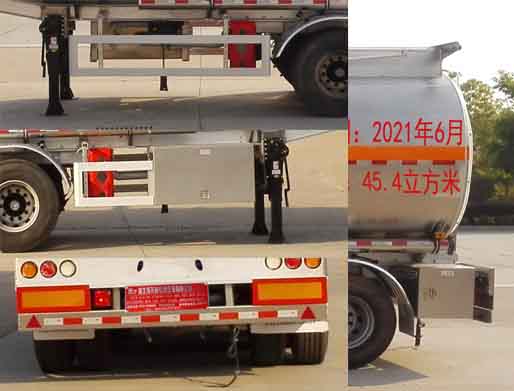 楚飛牌CLQ9405GYYBA型鋁合金運油半掛車 楚飛牌CLQ9405GYYBA型鋁合金運油半掛車