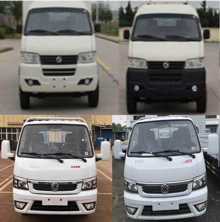 東風牌EQ5040TSLBEVS型純電動掃路車 東風牌EQ5040TSLBEVS型純電動掃路車