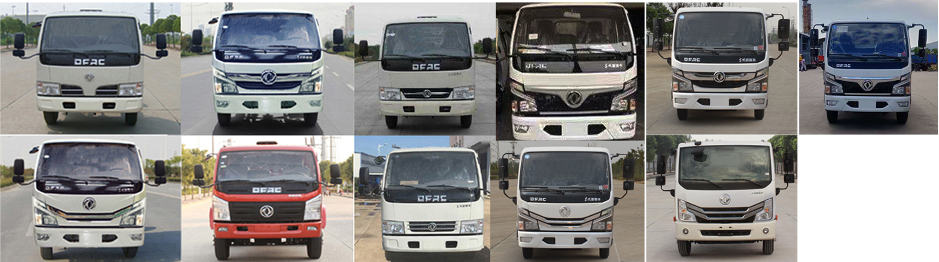 虹宇牌HYS5040GXWE6型吸污車 虹宇牌HYS5040GXWE6型吸污車