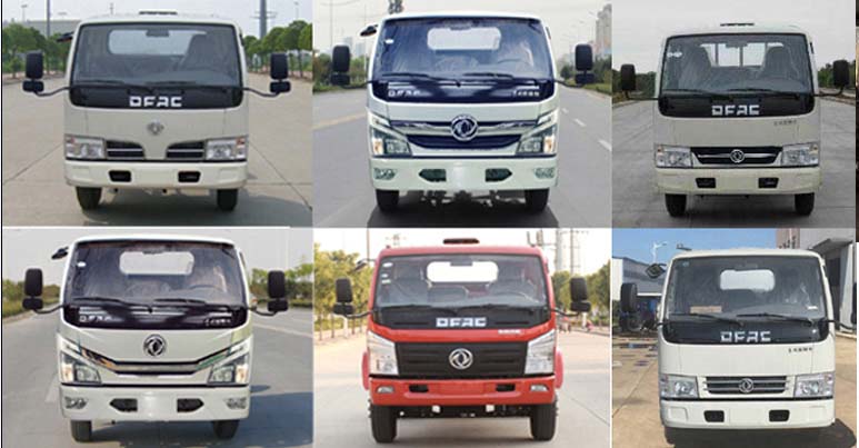 華通牌HCQ5045GQWE6型清洗吸污車(chē) 華通牌HCQ5045GQWE6型清洗吸污車(chē)