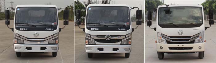 華通牌HCQ5045GQWE6型清洗吸污車(chē) 華通牌HCQ5045GQWE6型清洗吸污車(chē)