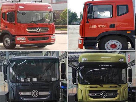 華通牌HCQ5188GSSE6型灑水車 華通牌HCQ5188GSSE6型灑水車