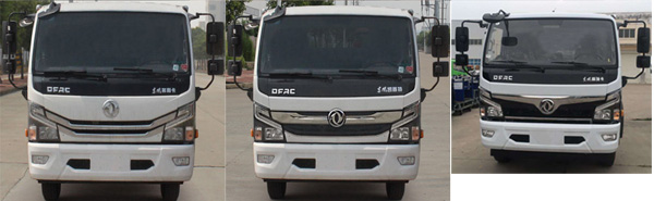 華通牌HCQ5125GQWE6型清洗吸污車 華通牌HCQ5125GQWE6型清洗吸污車