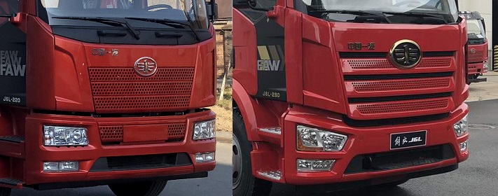 華通牌HCQ5180GSSCA6型灑水車 華通牌HCQ5180GSSCA6型灑水車