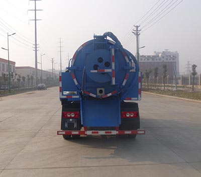 華通牌HCQ5045GQWB6型清洗吸污車 華通牌HCQ5045GQWB6型清洗吸污車