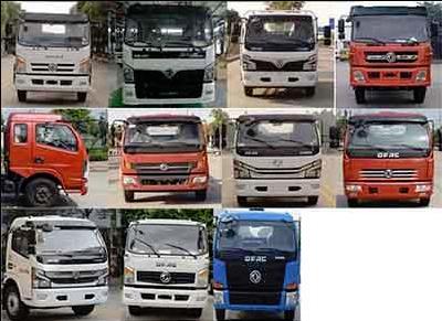 中汽力威牌HLW5111TDY6EQ型多功能抑塵車 中汽力威牌HLW5111TDY6EQ型多功能抑塵車