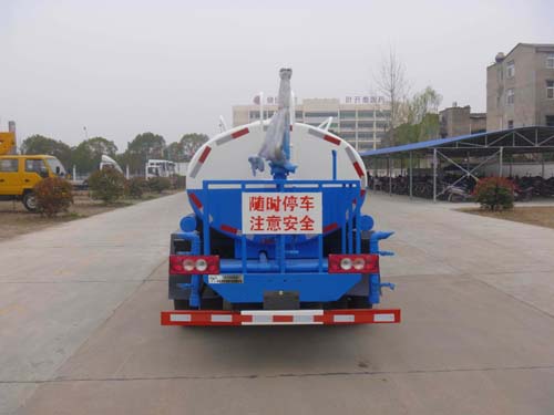 華通牌HCQ5045GPSB6型綠化噴灑車 華通牌HCQ5045GPSB6型綠化噴灑車