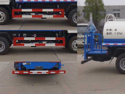 華通牌HCQ5045GPSB6型綠化噴灑車 華通牌HCQ5045GPSB6型綠化噴灑車