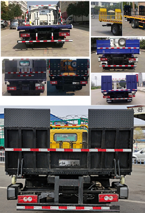 華通牌HCQ5046TQZB6型清障車 華通牌HCQ5046TQZB6型清障車