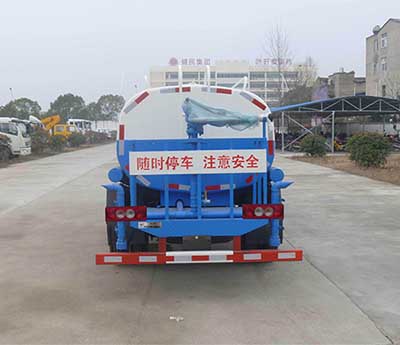華通牌HCQ5045GSSB6型灑水車 華通牌HCQ5045GSSB6型灑水車